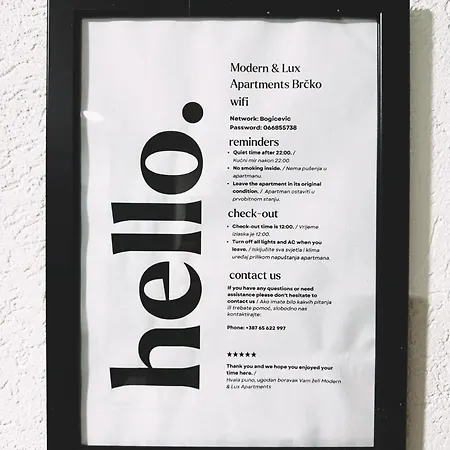 Modern 2 Brčko